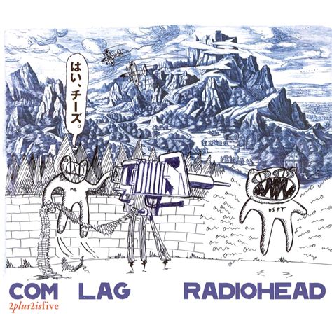 album art for com lag:2+2=5