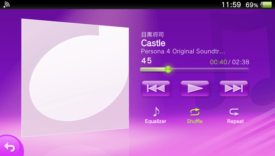 screenshot of the player interface of the default music player